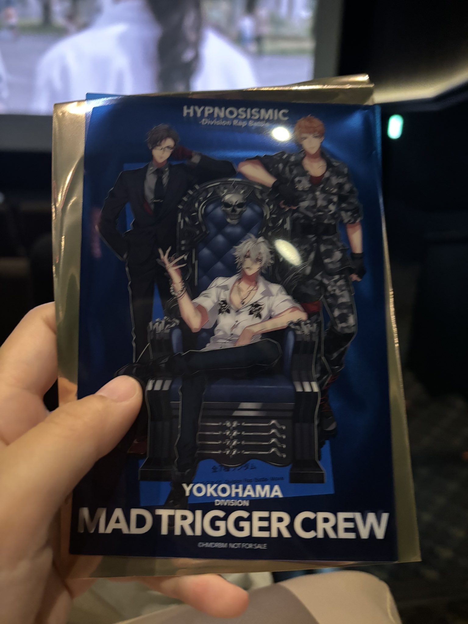 ヒプノシスマイク ヒプマイ CD 中王区 特典 缶バッジ 東方天 乙統女 35