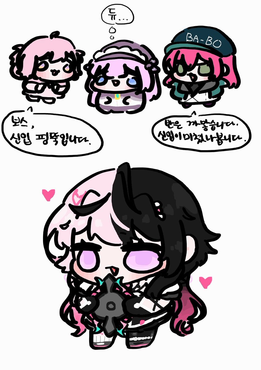 더듬이 tweet media