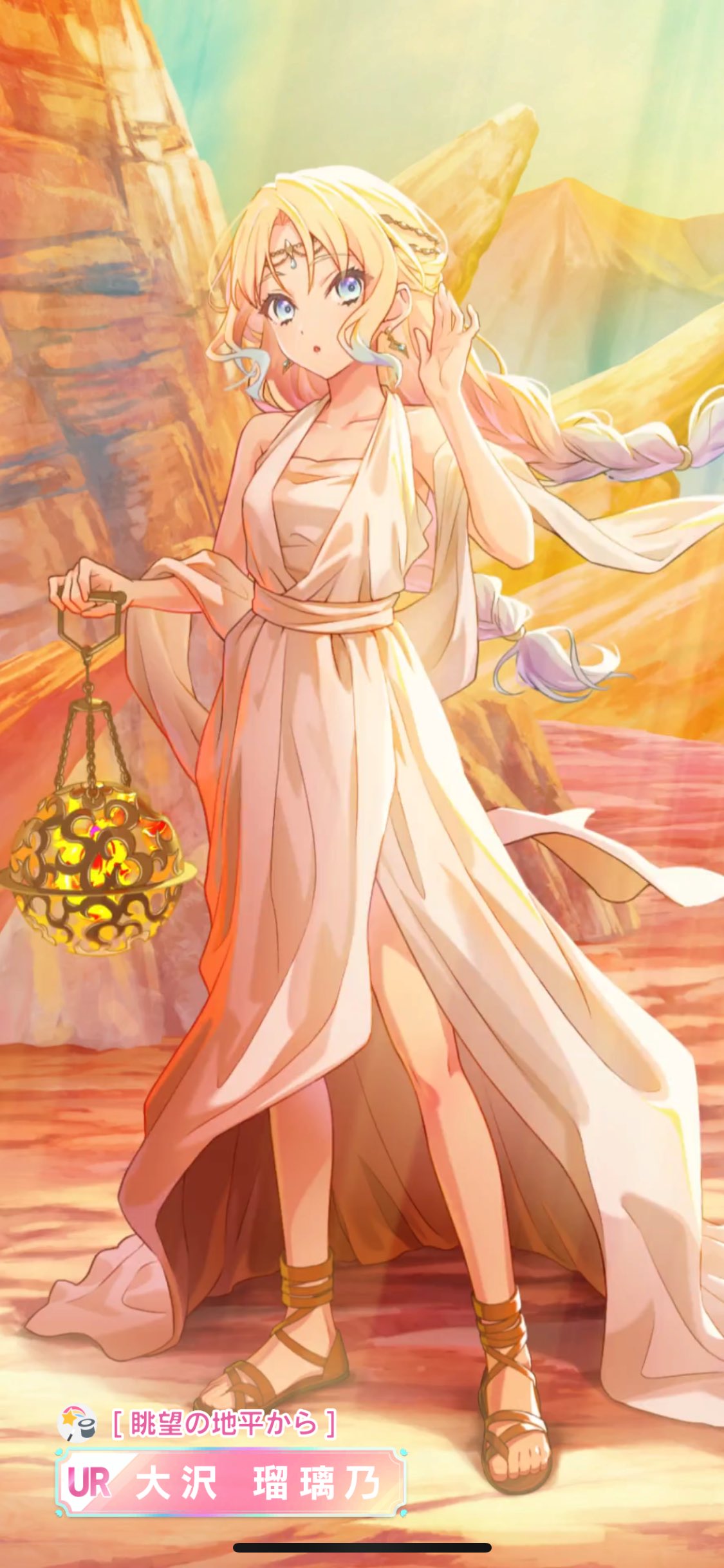 ♡ルリ♡様 ぷぃ(^_^)v (^_^)v (^_^)v #自撮り界隈 #地雷 #fyp