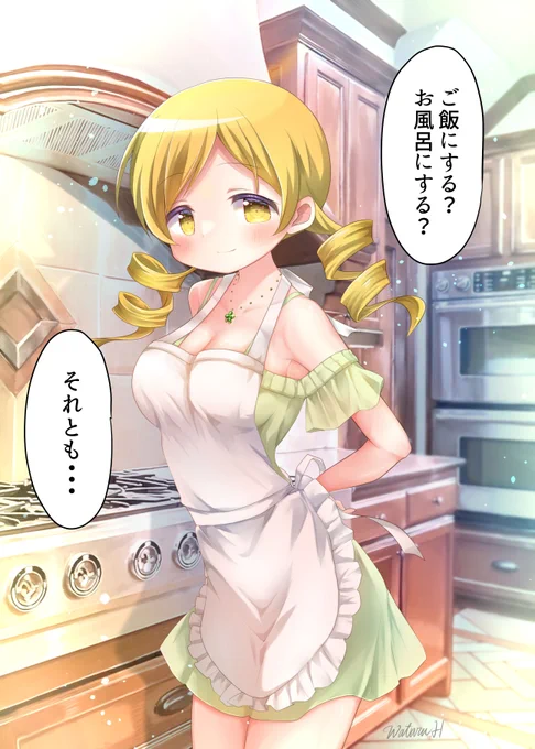 マミさん🌼 
