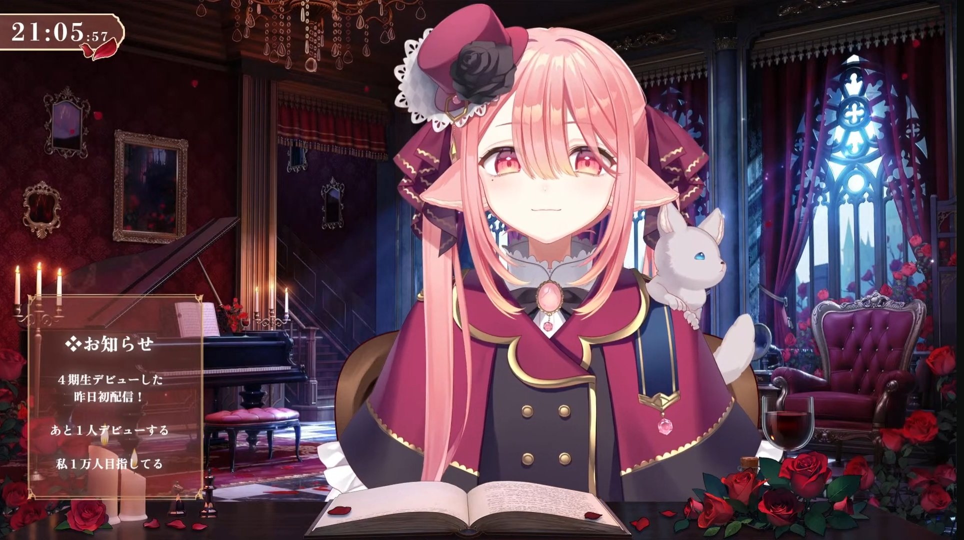 節約様♡ありがとうございます♡ しづきにあ🐺🩷VTuber on X: 