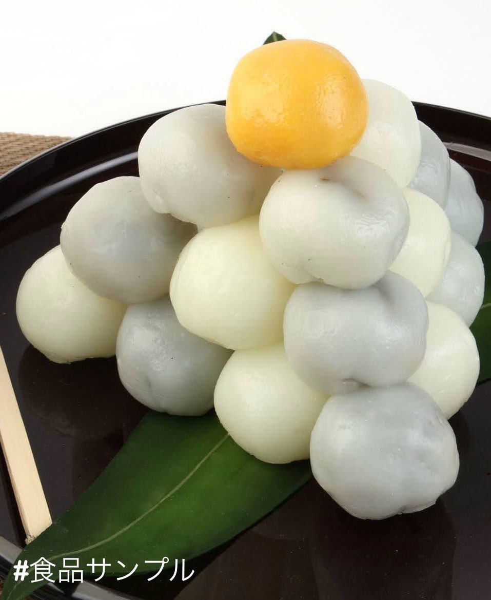 食品サンプル　　2個 元祖食品サンプル屋オンラインショップ
