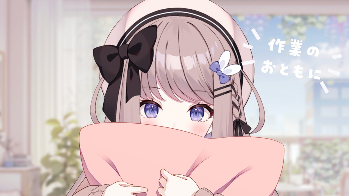 nemu_pipi_'s tweet image. ˗ˋˏ配信のお知らせˎˊ˗
おはぴぴ！
୨୧⑅- - - - - - - - - - - - - - - - - -ഒ˖°
【朝活】作業のおともにෆピアノ弾いたりお話したり【ねむぴぴ/Vtuber】 youtube.com/live/eJsngQbzm… 
 #Vtuber  #朝活