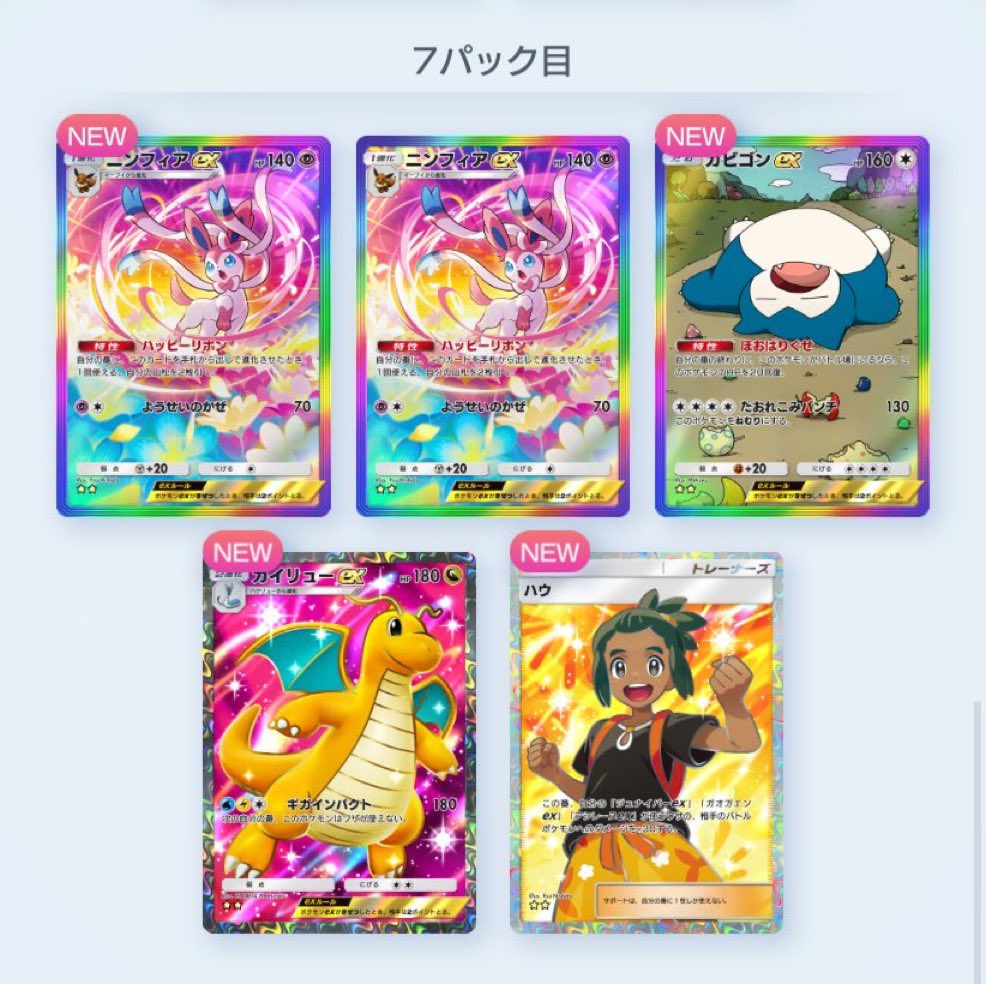 spragels The Content Cowboy tweet media