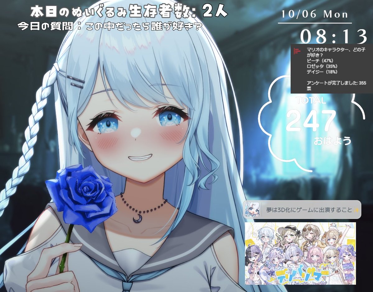 碓氷ゆら🐻‍❄️🌙 @ぷろねぶ (@yurayura_usui) / Posts / X