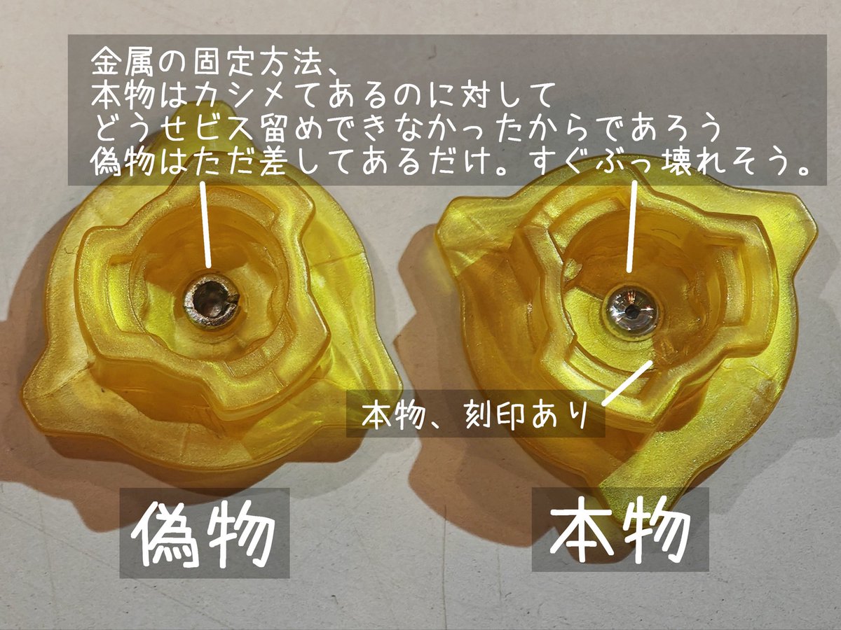 わかば 12点まとめ わかば 12点まとめ カワサキ（KAWASAKI）2004年 Ninja ZX-12Rの