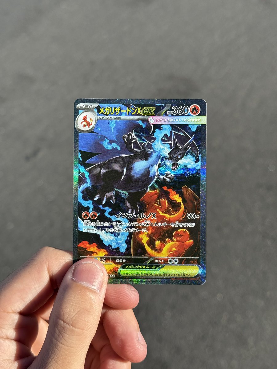 🇵🇭100T Lough tweet media