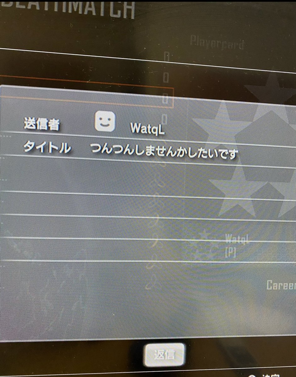 WZ Frostline (@wzrei) on Twitter photo 