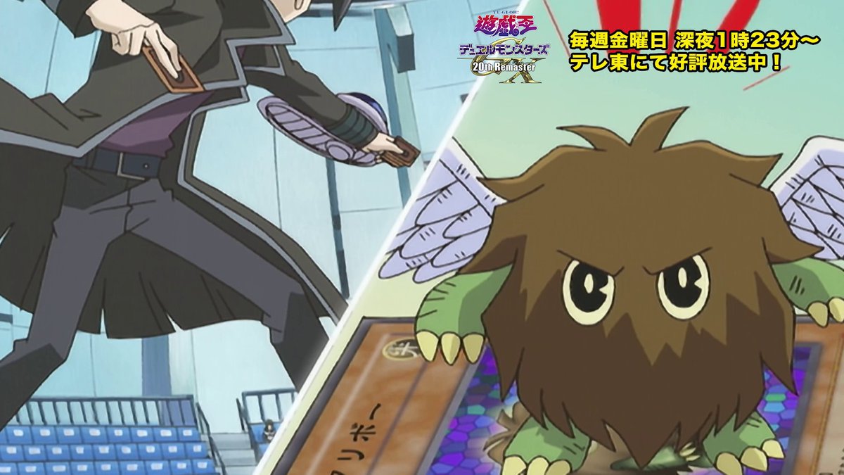 遊戯王 - セナ Senia, Orchard Avenger | Duel Masters Wiki | Fandom