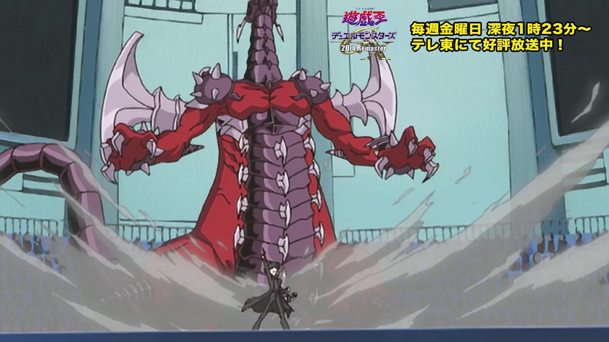 遊⭐︎戯⭐︎王 公式】遊戯王OCG on X