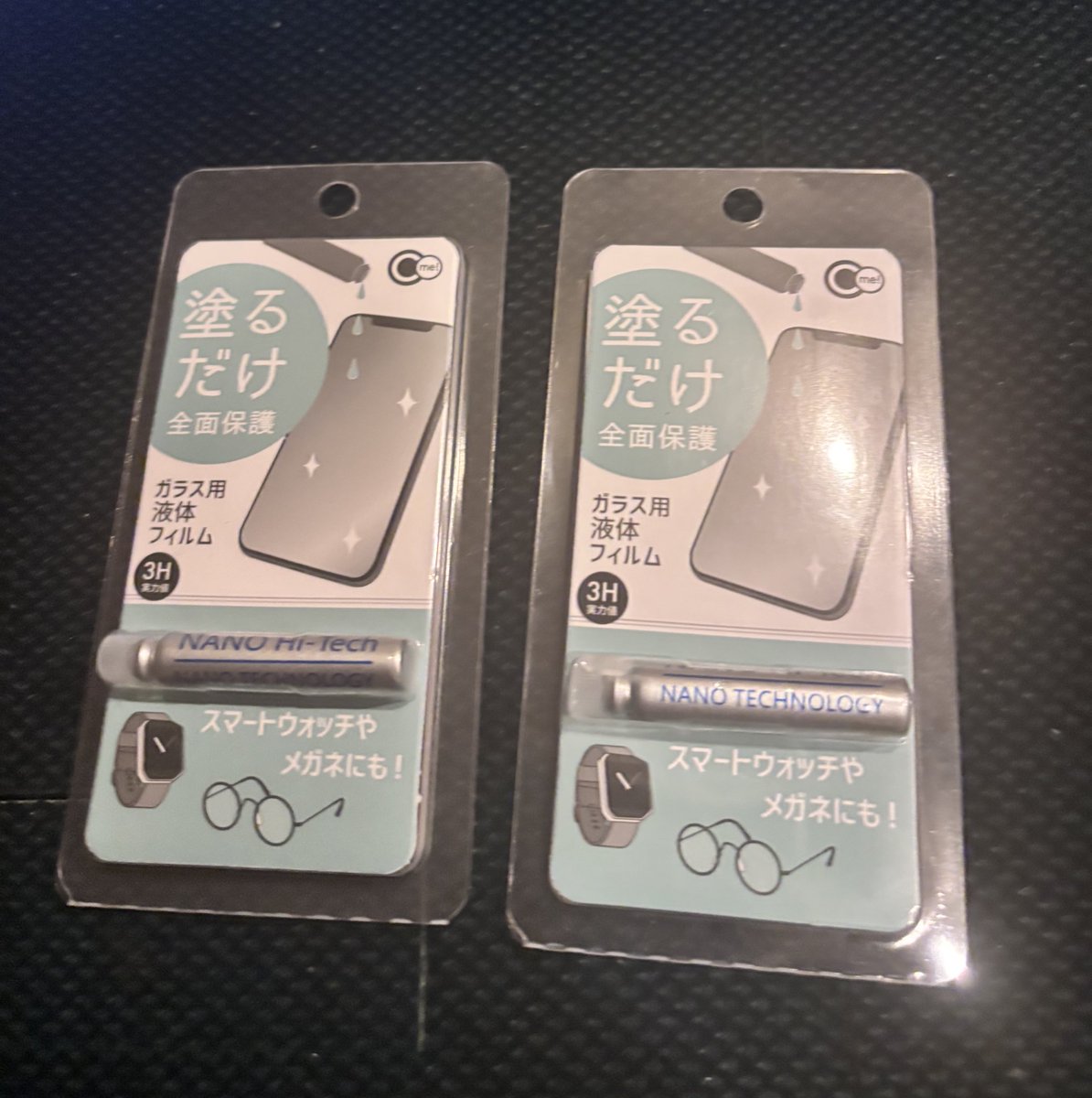 mochiko_house's tweet photo. これダイソーで買ってきた(*^◯^*)
「塗るだけ全面保護」

メガネのコーティングはもちろんだけど、余った分で洗面台もコーティングできるらしい✨

もちろんメガネで試しても綺麗に仕上がってよかった👓

100円でこれは大満足 https://t.co/YZ215Zz6oh