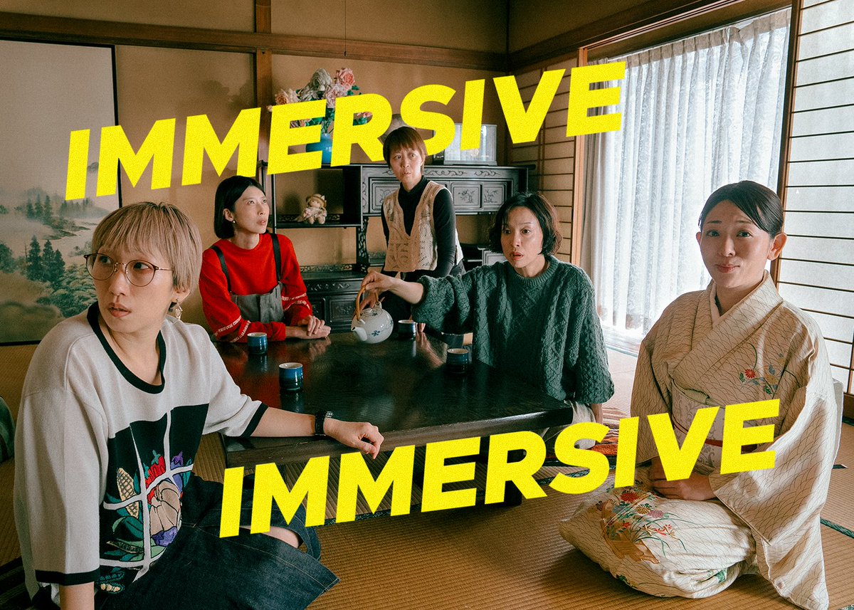 kikuchimeimei's tweet image. クラファン公開しました！！
覗いてみていただけたら嬉しいです⚡
-----------------------------
おしゃべりが止まらない！40代女性たちの青春映画『イマーシブ・イマーシブ』（安村栄美監督×神谷圭介脚本）サポーター募集
motion-gallery.net/projects/immer…