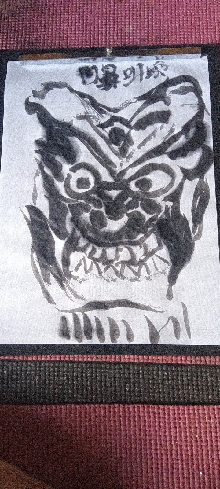 ♡Grin♡あそんでワンワン ヴァンパイア/この＠あ【歌ってみた】 - YouTube