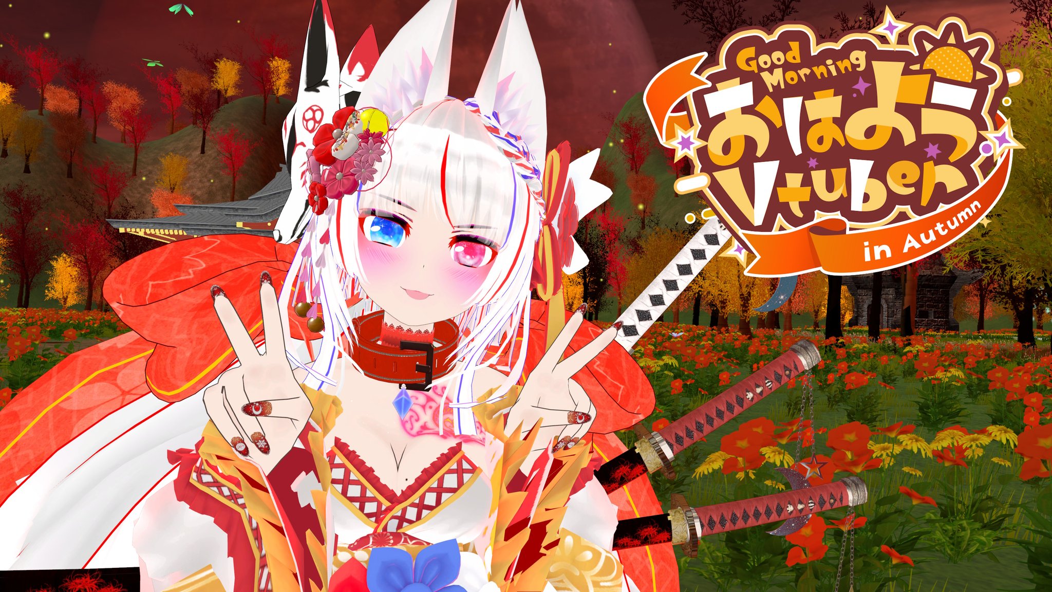 🌸🎀ささら白雪@個人Vtuber🦊⛩ on X: 