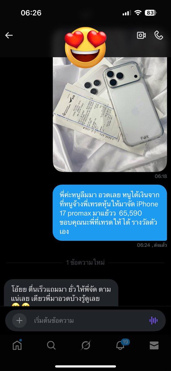 Tweet media one