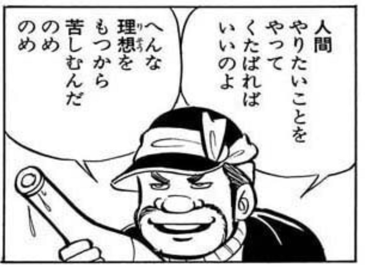 ブル tweet media