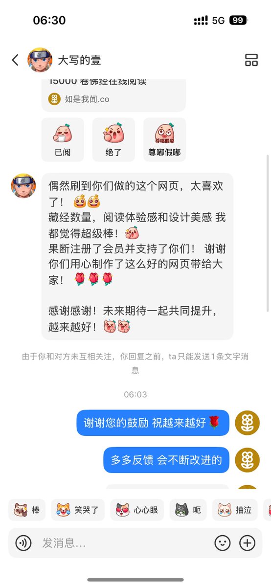 Bole Chen tweet media