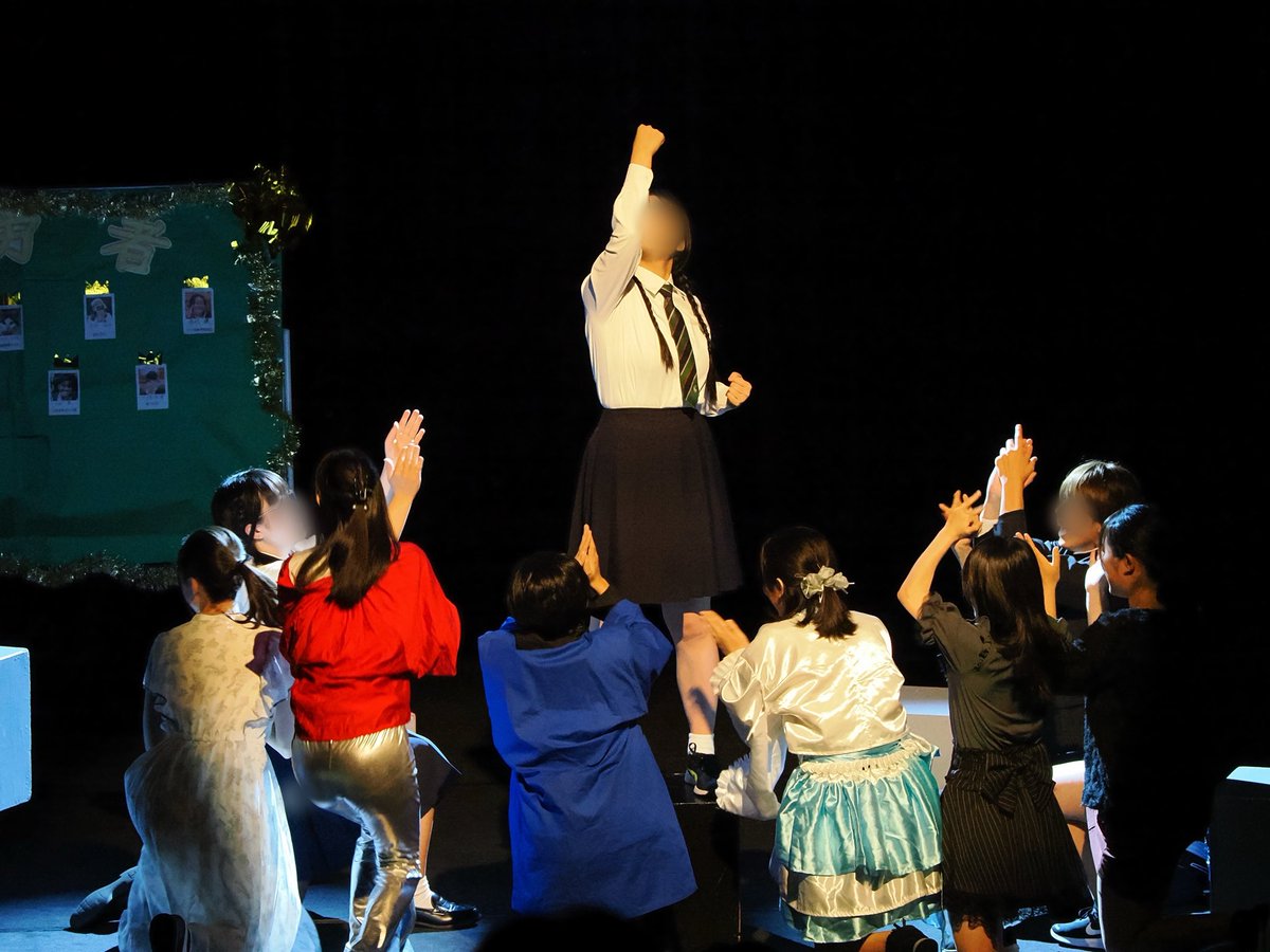 中杉演劇部「スクバ狂騒曲」城西地区大会公演でした！会場校の皆さま、地区担当の先生方、そして小屋付きの井一先生、大変お世話になりました✨いつもいつも、本当にありがとうございます😭　　　　　　　　　　　　地区大会だけど、温かい雰囲気で、たくさん笑ってもらえて嬉しかったです！