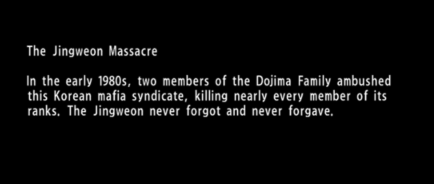 Yakuza Trivia

#Yakuza6 #龍が如く6
