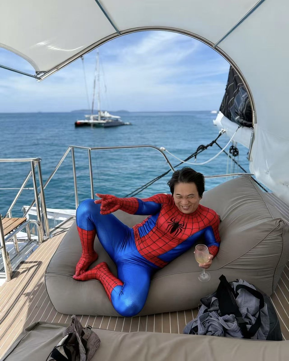 Anndy Lian tweet media