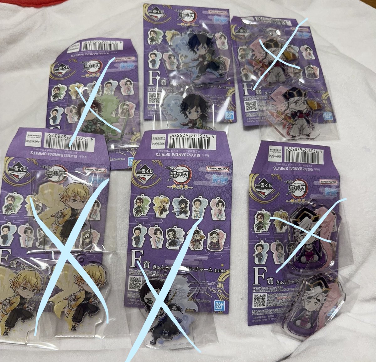 A@取引垢 tweet media