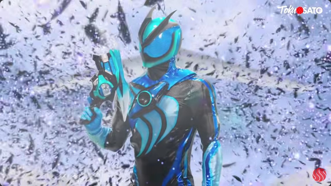 a forma azul é linda