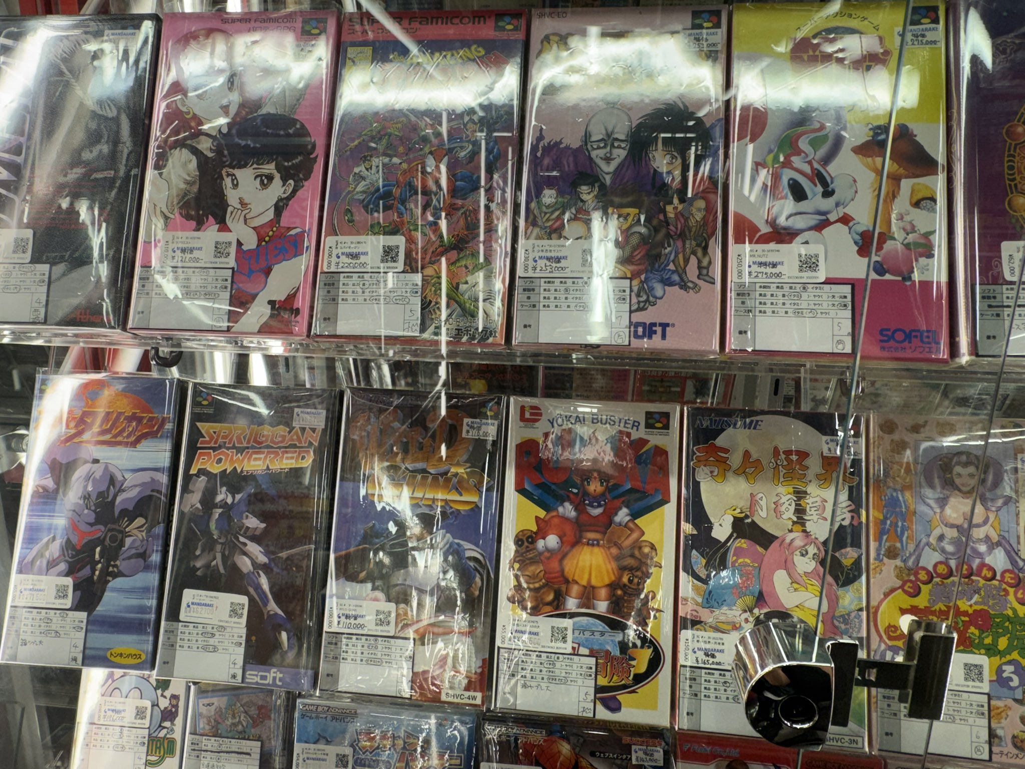 ◉稀少◉純銀製◉非売品◉1953年7月 オールスターゲーム 取材記者章◉ 楽天市場】PS-風のクロノア : ゲームリサイクルDAICHU