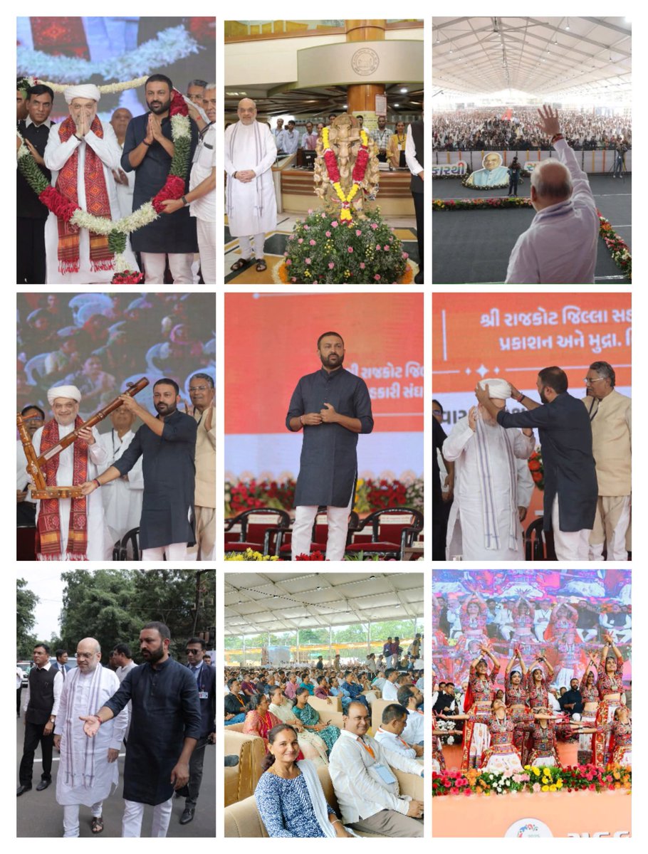 vadecha_rita's tweet photo. જય જય સહકાર,

રાજકોટ શહેરના રેસકોર્સ ગ્રાઉન્ડ ખાતે રાજકોટની જીલ્લા કક્ષાની ૭ સહકારી સંસ્થાઓની વાર્ષિક સાધારણ સભા તેમજ સહકારી મહા સંમેલન તેમજ જીલ્લા બેંક ભવન પરિસરમાં આપણા સૌના પરમ વંદનીય શ્રી વિઠ્ઠલભાઈ રાદડીયા તેમજ પુર્વ ચેરમેન શ્રી વલ્લભભાઈ પટેલની પ્રતિમા અનાવરણ કરવામાં આવ્યું https://t.co/GxNdBe2YnA