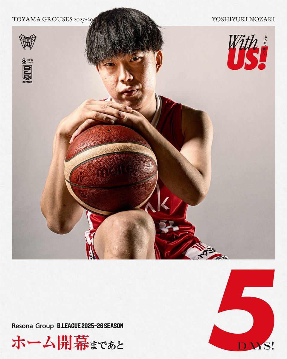 ボルフェス2025 B賞 津軽高臣 デカンバッジ ボルフェス2025 恋人は公安刑事 津軽高臣 B賞デカンバッジ ボルテージ