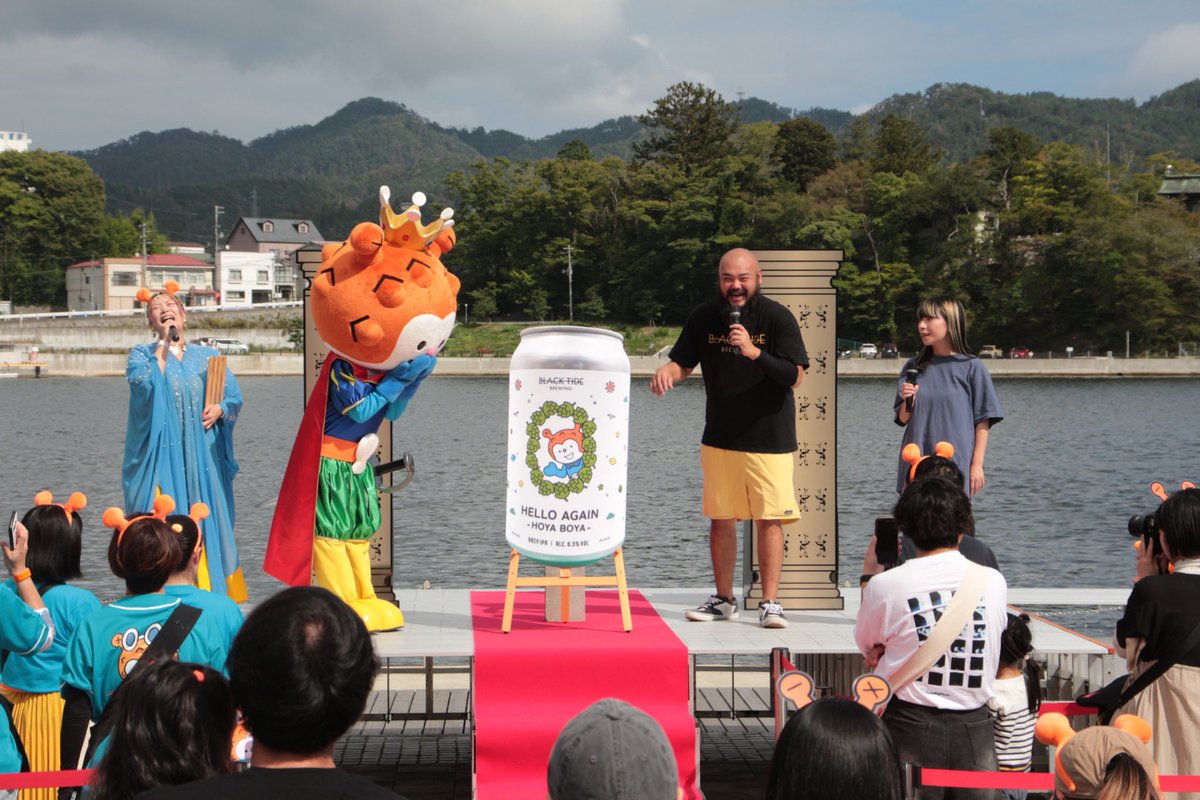 kfm775's tweet image. 【直送！朝一便！ポストは #ぎょっと-】
昨日はたくさんの #ホヤフレンズ に会えて嬉しかった1日✨
その中に•••気仙沼出身シンガー #FRAM ちゃんの姿を発見‼️
笑えるぐらい #ホヤぼーや グッズを爆買いしてる姿を見つけてしまいました😁…