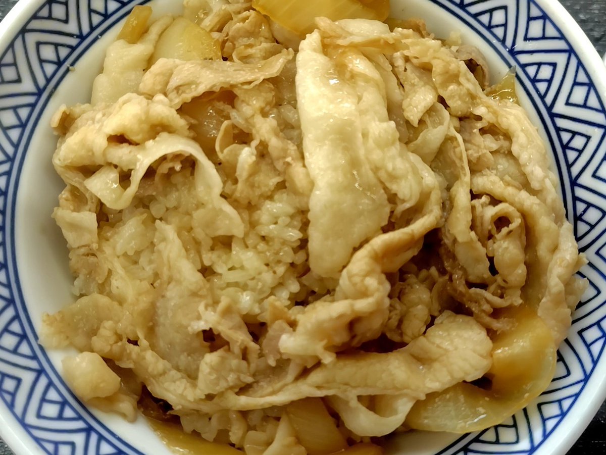 BN2_05170517's tweet image. #吉野家　#豚丼　#牛小鉢
数年ぶり？の豚丼をアタマの大盛＋牛小鉢です