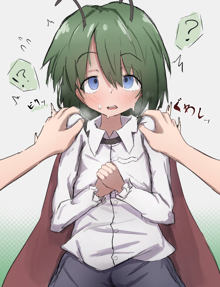 はぁはぁ。。。リグルﾁｬﾝ。。。今日のﾗｯｷｰｶﾗｰ何色。。。？