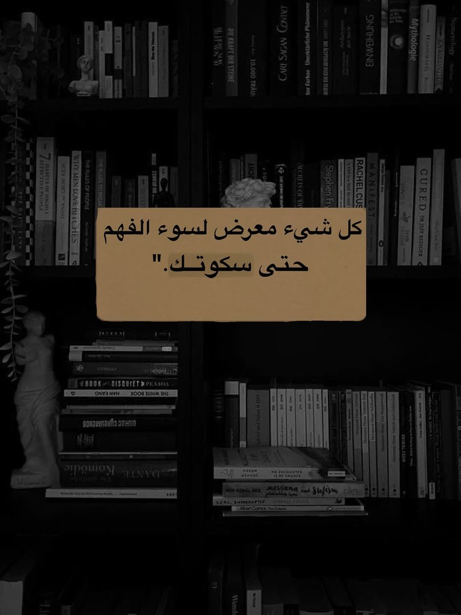 Overthinking.! (@overthinking_a9) on Twitter photo 