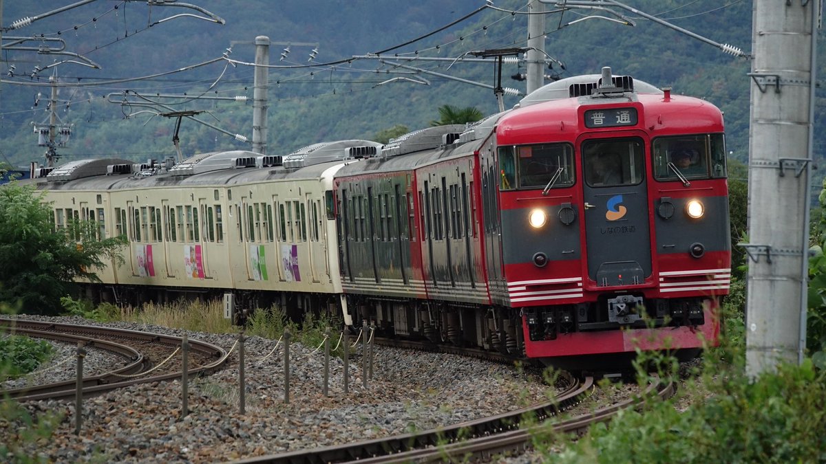 鉄道　スタフ　春臨③ 鉄道 スタフ 春臨③ - メルカリ