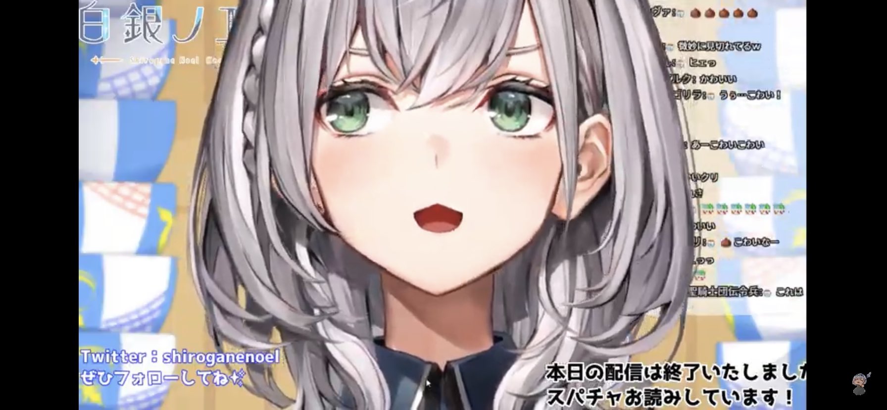 11/28 ノエル様 LO】神出鬼没 リースリット・ノエル【U】LO-2508Lycee Overture
