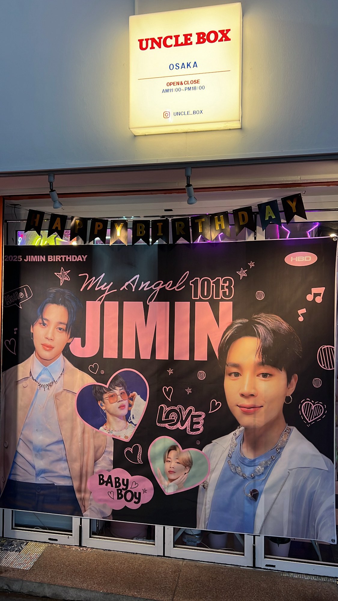 ジミンセットご購入者さま uncle_box.osaka on X: 