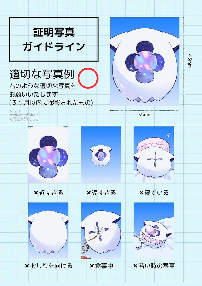 きくり Kikuri ｜ 🛒通販OPEN (@kikury_) / X