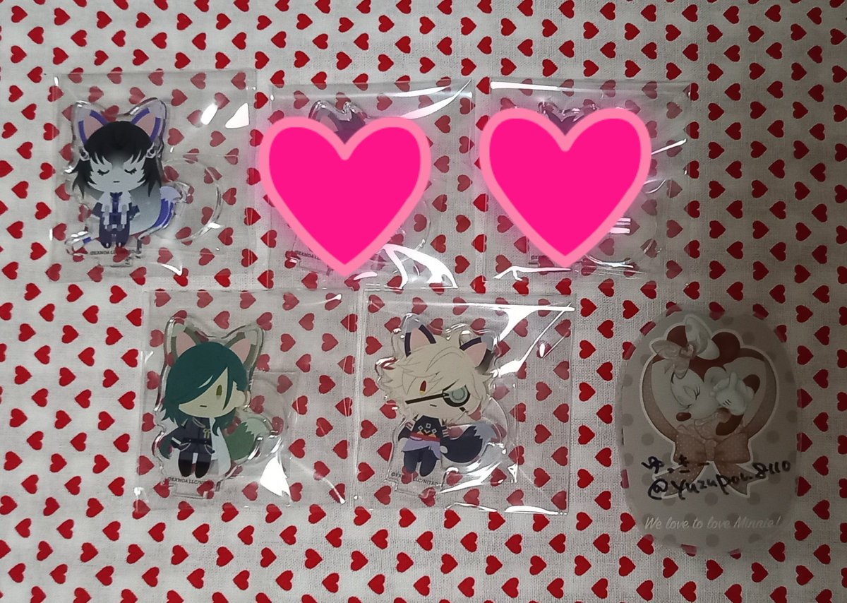 <a href="/xxx/">xxx</a>
【交換/譲渡】刀剣乱舞 日本刀と未来展 御伴散歩 きつね装備 アクスタ

譲：数珠丸.鬼丸.青江

求：小狐丸&gt;石切丸1.三日月
異種三日月.小狐丸(何でも可/缶バッジは求めてません)
550円+送料

同種小狐丸とは2:1可、石切丸は他含み
郵送でのお取引

求は買取もいたします