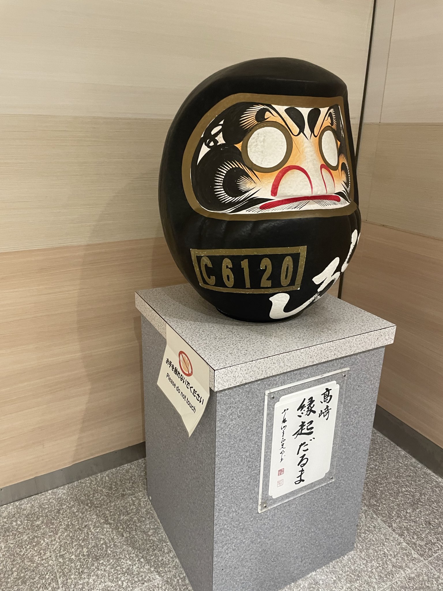 さっぴーP on X: 