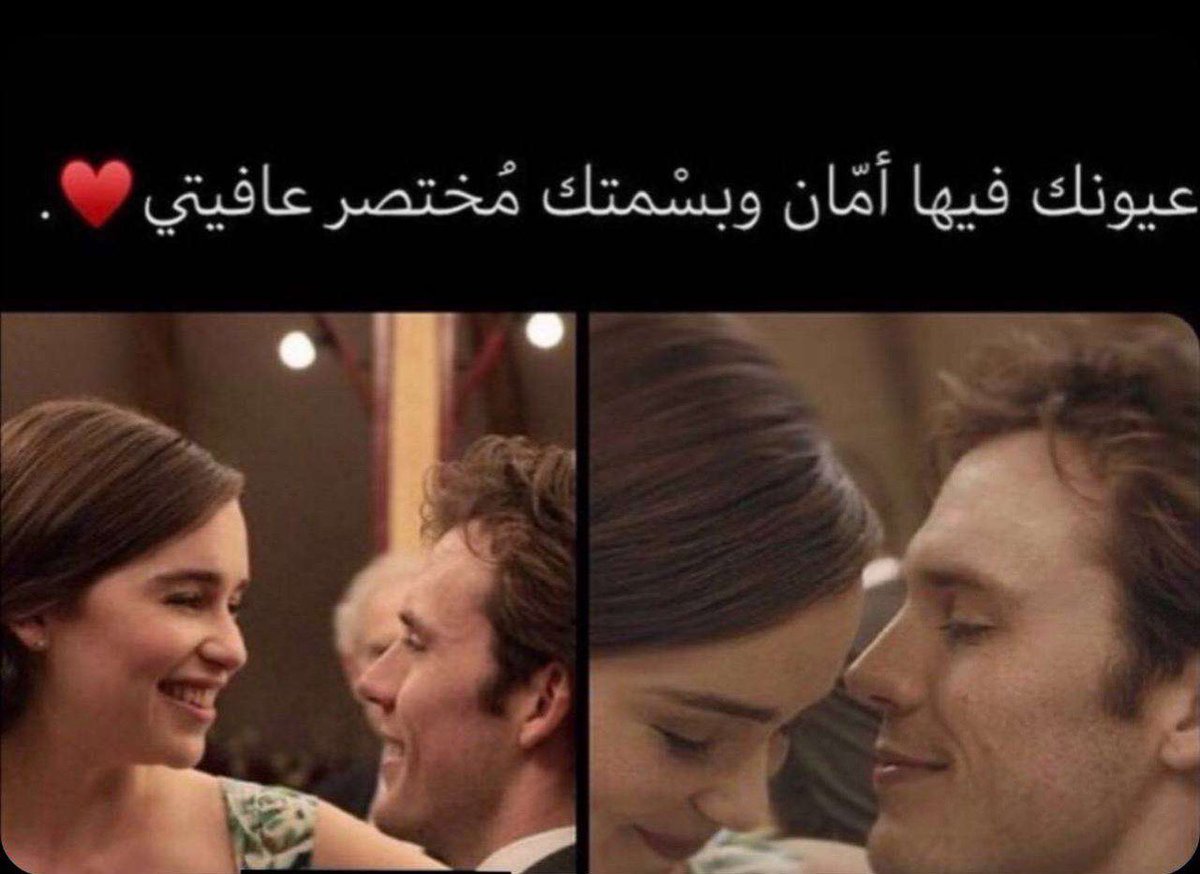 Bestrong_2's tweet image. غازلي نفسك لابأس  #احبك نفسي 🤚🏻

#اكتوبر   ميلادي 🔥