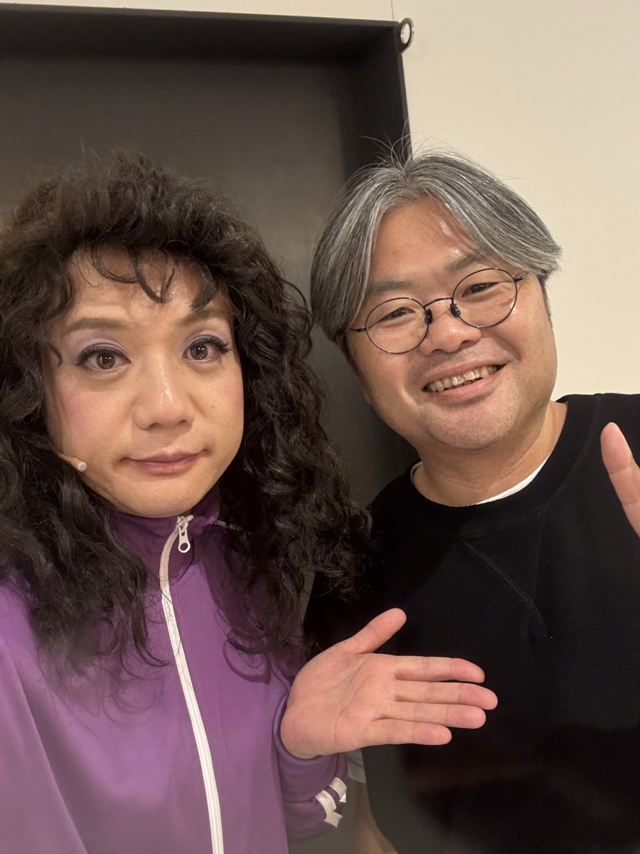 makiokamomental's tweet image. エグ女ロスです。終演後、演出の村上大樹さんと。絶対またエグ女やりたーい！
#エグ女　#エグ女2025