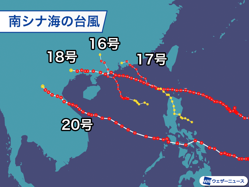 ＜また中国・華南やベトナムは台風で大雨＞
台風21号(マットゥモ)は中国・華南に上陸し、周辺では大雨や暴風に見舞われています。9月以降、南シナ海沿岸に台風が上陸するのは5つめです。
weathernews.jp/news/202510/06…