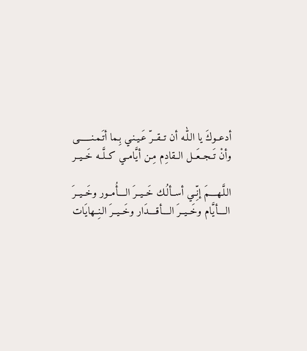 _h6bb's tweet image. 