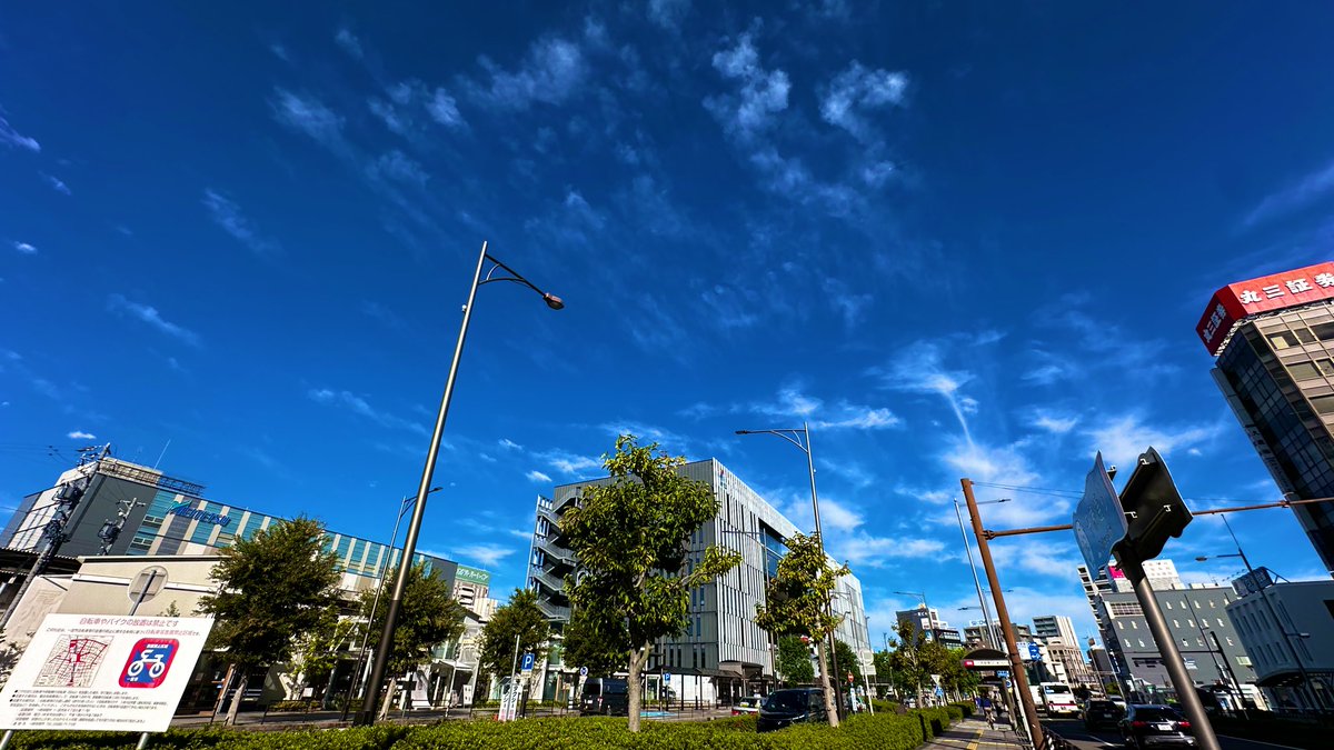 おはようございます！
愛知県一宮市は晴れ☀️

今日は中秋の名月🌕
夜は少しだけ空を見上げて、月を眺めながら一息つきたいですね
季節の変わり目で疲れも出やすい頃、どうぞご自愛ください🍂

では今週もほどほどに
よろしくお願いします！

#企業公式が毎朝地元の天気を言い合う