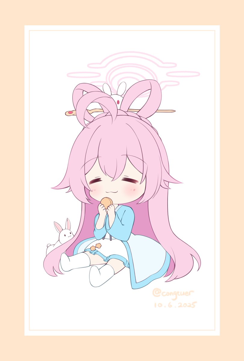 Congtuer's tweet photo. Happy Mid-Autumn Festival.
#ブルアカ https://t.co/uXhgJtiaGa
