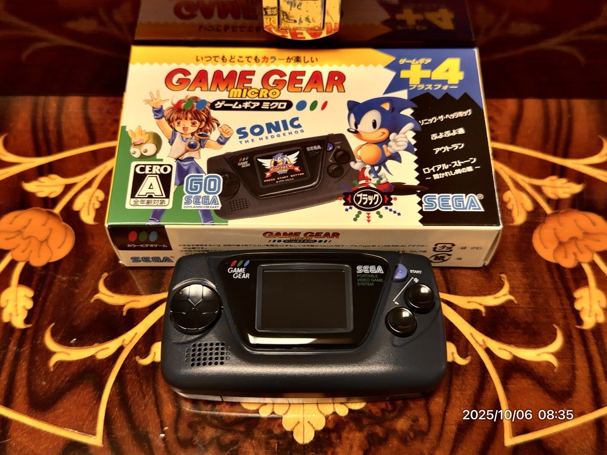 今日で発売5周年です！㊗️ #ゲームギアミクロ #セガ🎮 #GameGearMicro