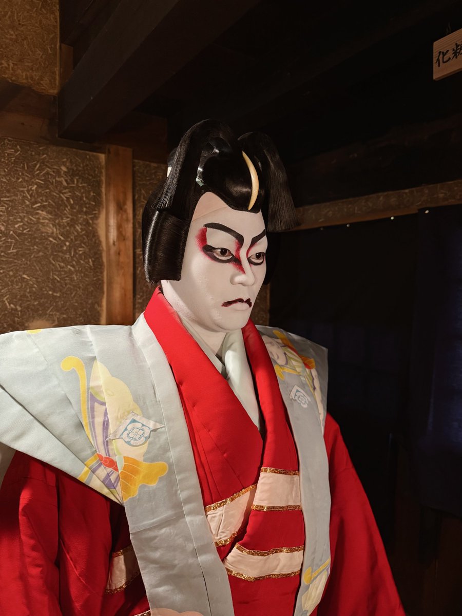 中村福之助 (@fukunosuke_3) / Posts / X