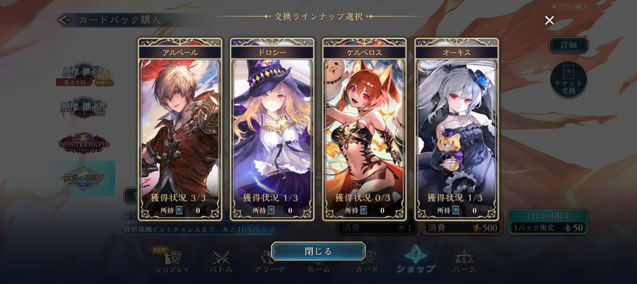 ruru-1st (@0926mirror) / X