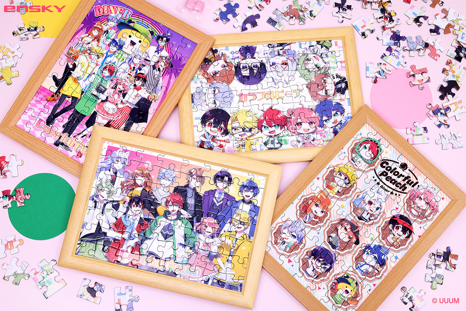 カラフルピーチ グッズ 紙類 カラフルピーチ グッズ【公式】 (@goods_clpc) / X