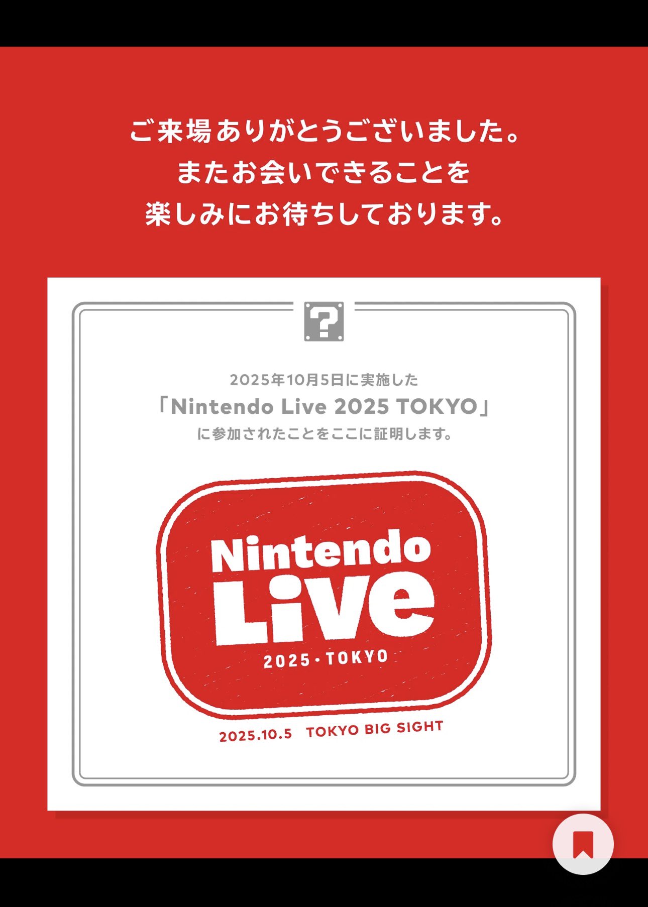 白織玖衣⚖⏳Vtuber on X: 
